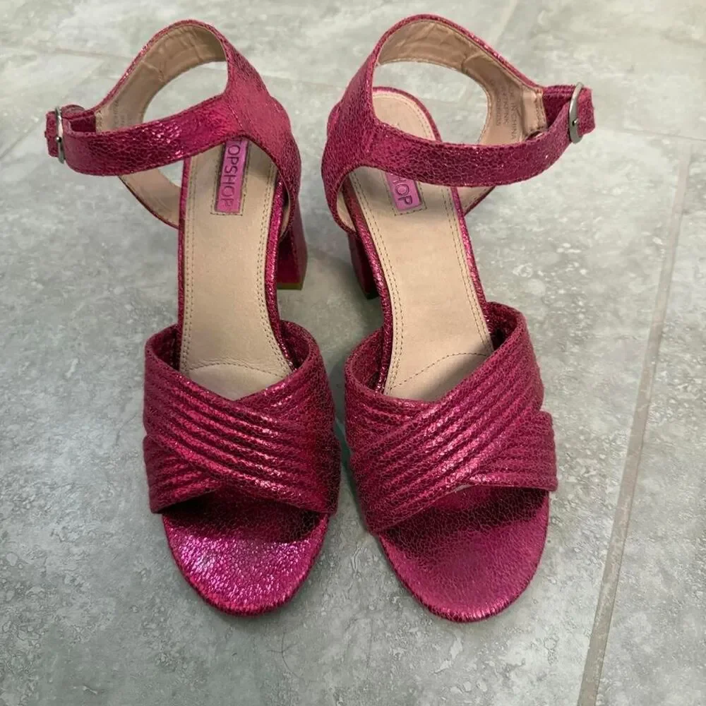 Topshop chunky y2k